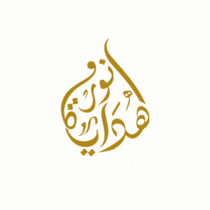 nur e hidayah final logo