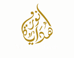 nur e hidayah final logo